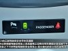 byd-g3-interior-251