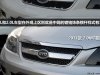 byd-s6-exterior-48