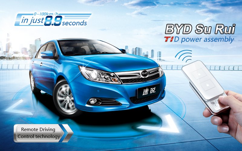BYD запустила в серию автомобили на радиоуправлении